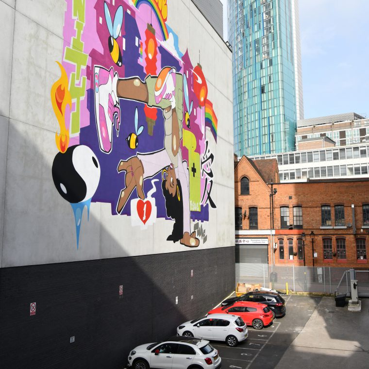 Mural created for B-SIDE Hip-Hop festival near The Southside Building offices to let in Birmingham.