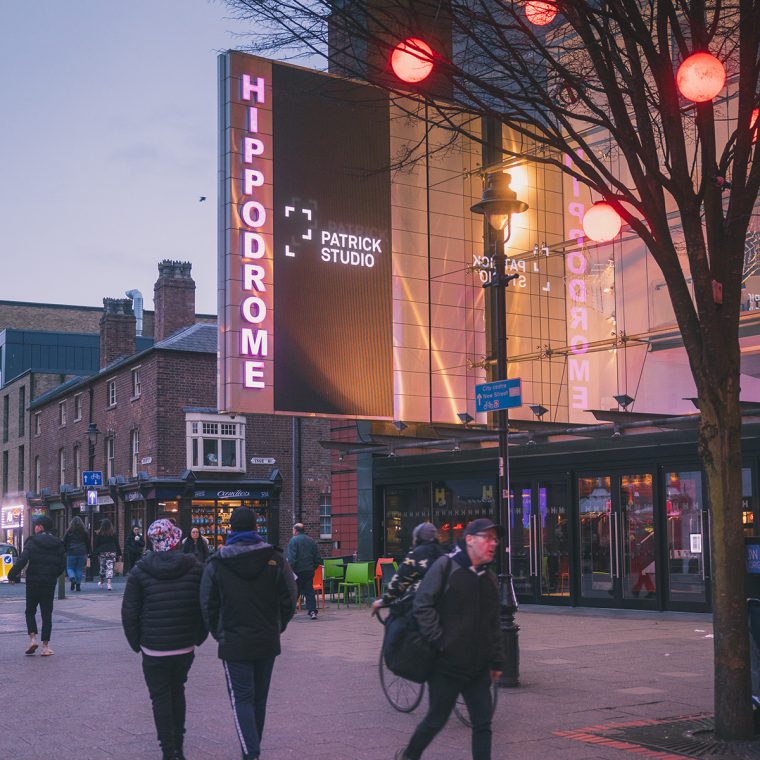 Hippodrome Birmingham near The Southside Building offices to let in Birmingham.