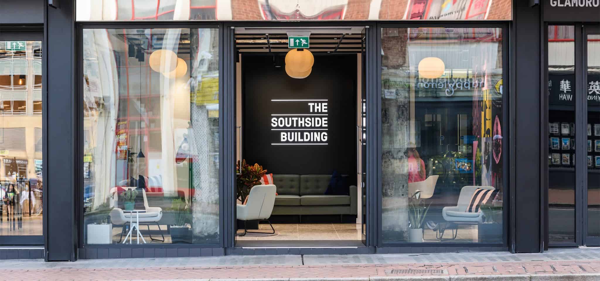 Entrance to the Southside Building offices to let in Birmingham.